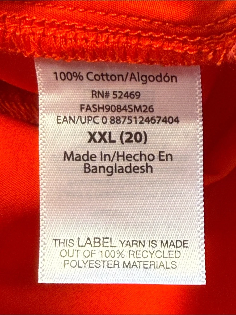 NWT Free Assembly Orange Smocked Maxi Skirt Cotton Side Ties XXL (20)